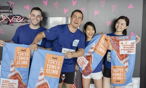 tokyo tower climb charity race