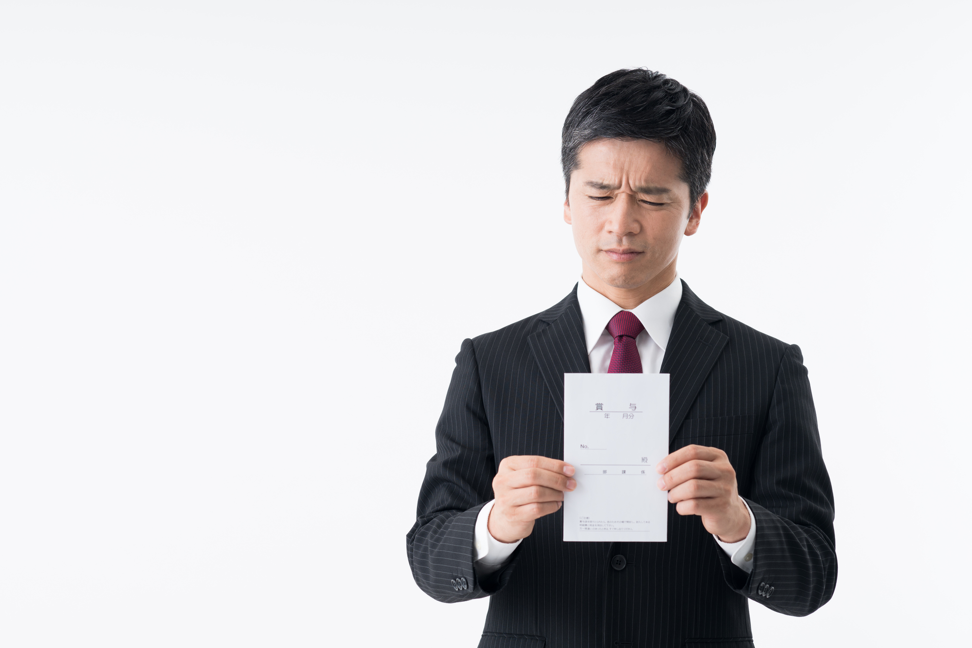 外資系企業ではボーナスがもらえない 日系企業との違いを徹底解説 Rgfプロフェッショナルリクルートメントジャパン