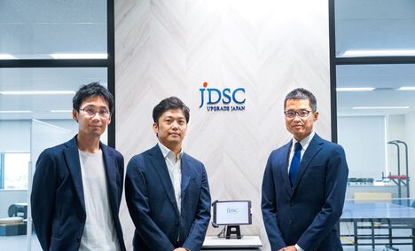 JDSC01