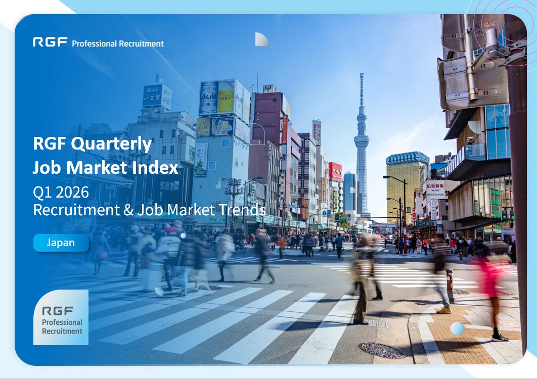 Japan Job Market Index Q1 2026